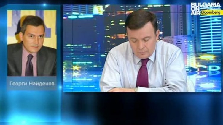 Снимка: Bulgaria On Air