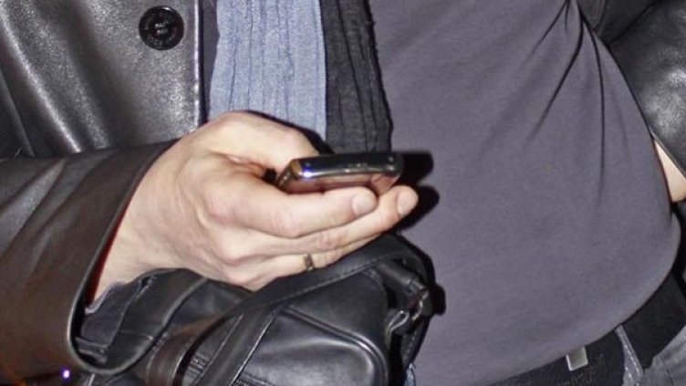 Снимка: Булфото, архив