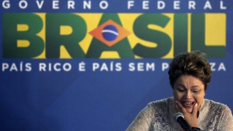 Дилма Русеф. Снимка: Reuters