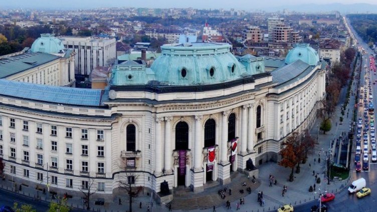 Снимка: Булфото, архив