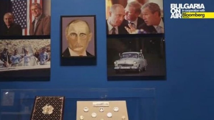 Снимка: Bulgaria On Air