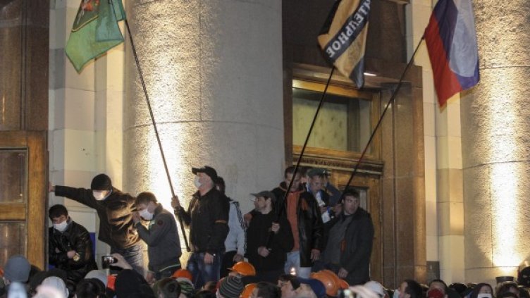 Снимка: Reuters