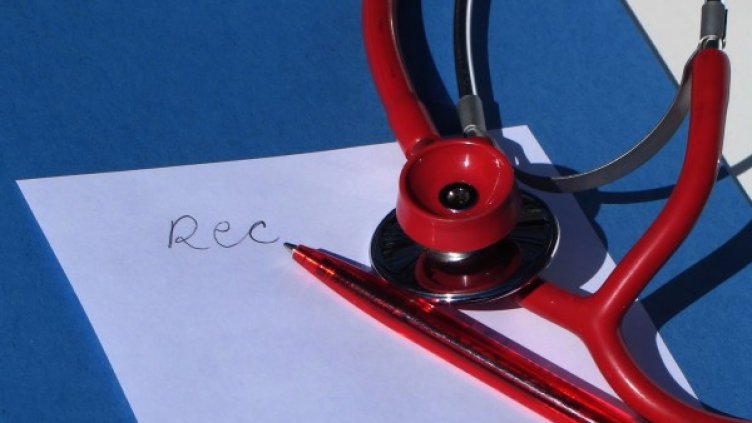 Снимка: Sxc.hu