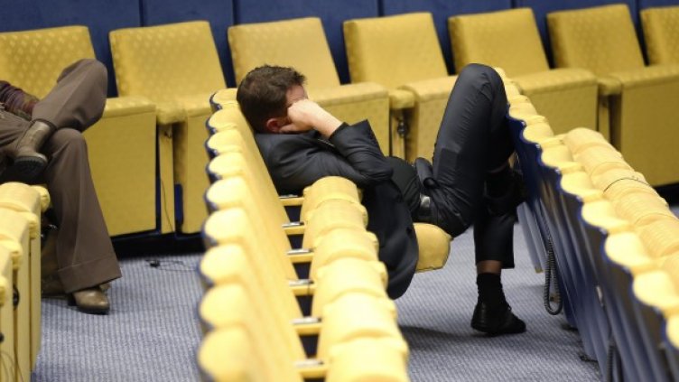 Снимка: Reuters