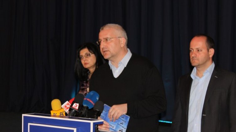 Снимка: Реформаторският блок