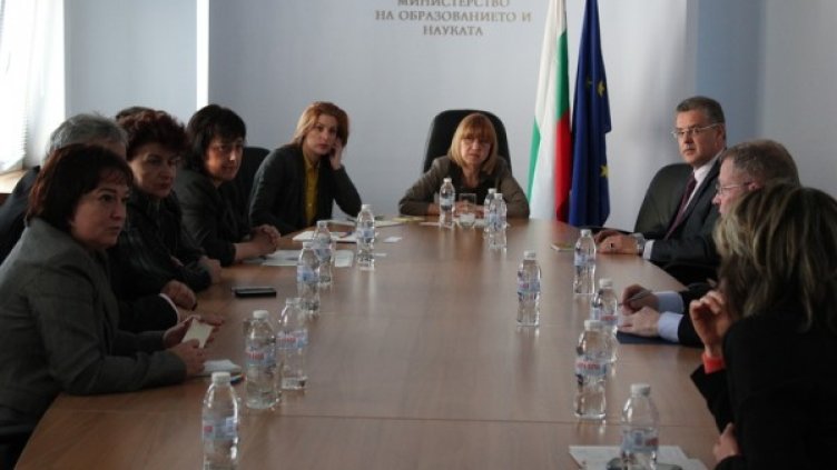 Снимка: Министерство на образованието и науката