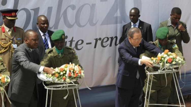 Снимка: Reuters