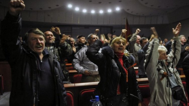 Снимка: Reuters