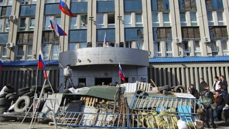 Снимка: Reuters