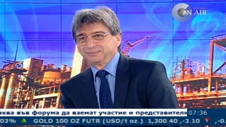 снимка: Bulgaria On Air