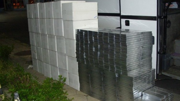 Задържаните цигари на Кулата. Снимка МВР