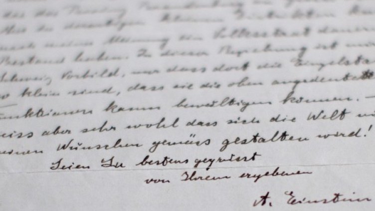 източник: Reuters