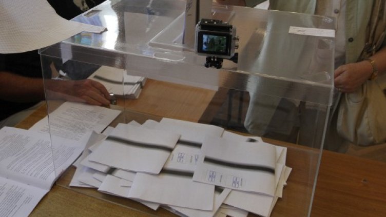 Снимка: Impact Press Group