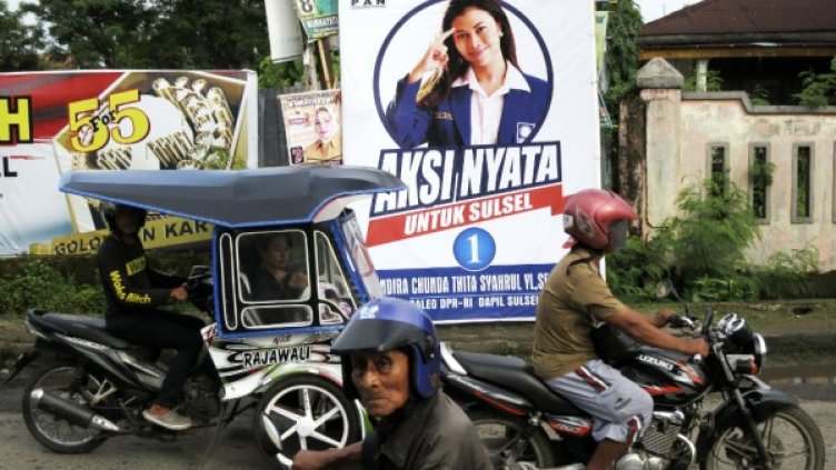 Снимка: архив, Reuters