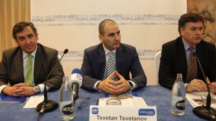 Снимка: ГЕРБ