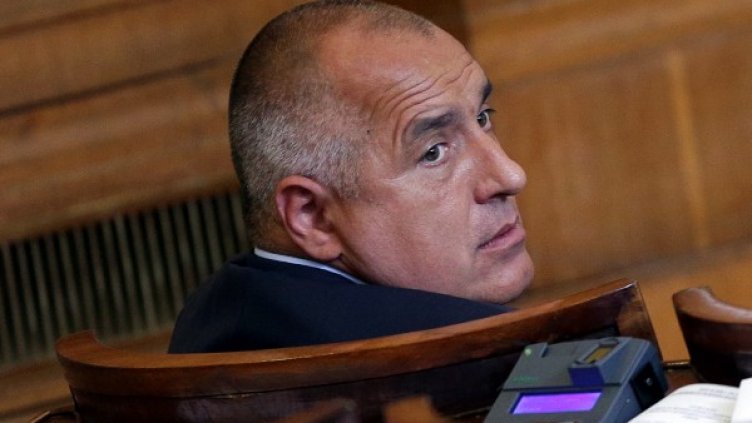 Снимка: архив, БТА