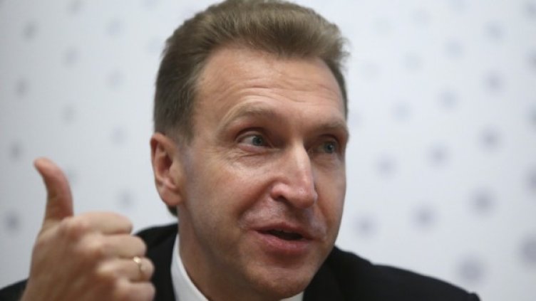 Игор Шувалов. Снимка: архив, Reuters