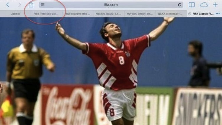 Снимка: Twitter