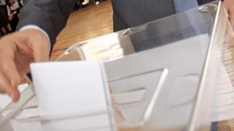 Снимка: архив, БулФото