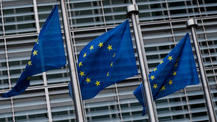 Снимка: архив, БГНЕС