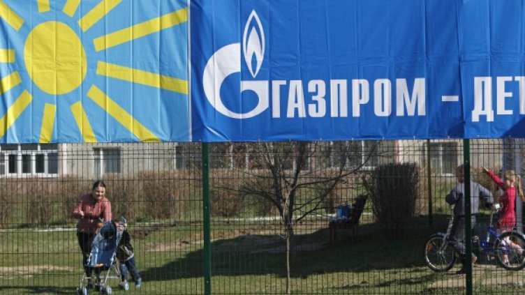 Снимка: Reuters