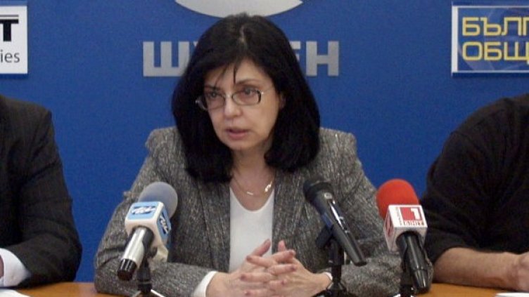 Меглена Кунева. Снимка: архив, БТА