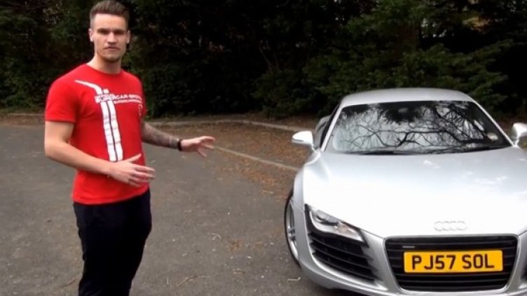 Снимка: YouTube