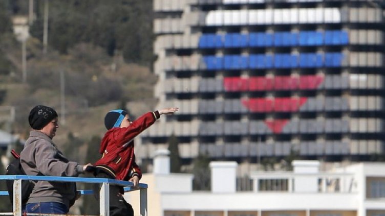 Снимка: архив, Reuters