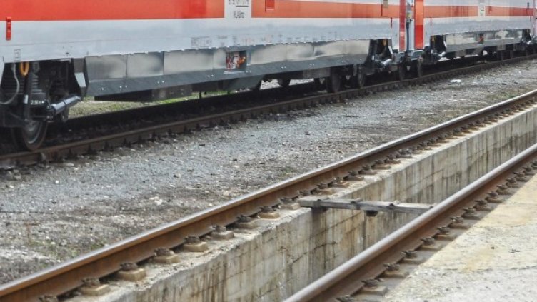 Снимка: архив, БулФото