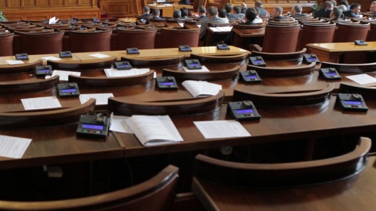 Снимка: архив, БТА