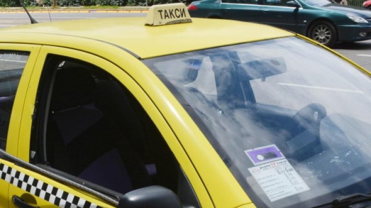 Снимка. Архив: Булфото