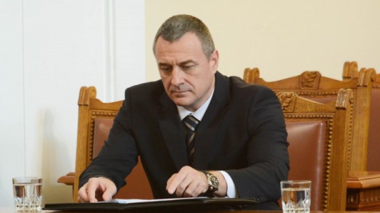 Снимка: Булфото