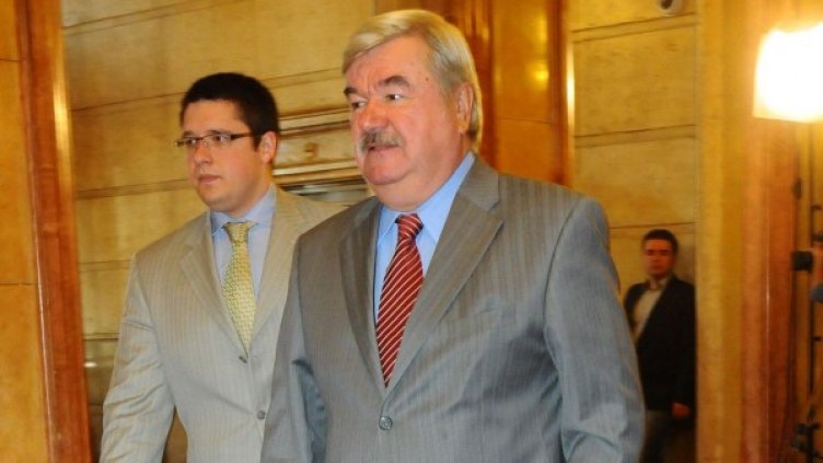 Снимка: Булфото