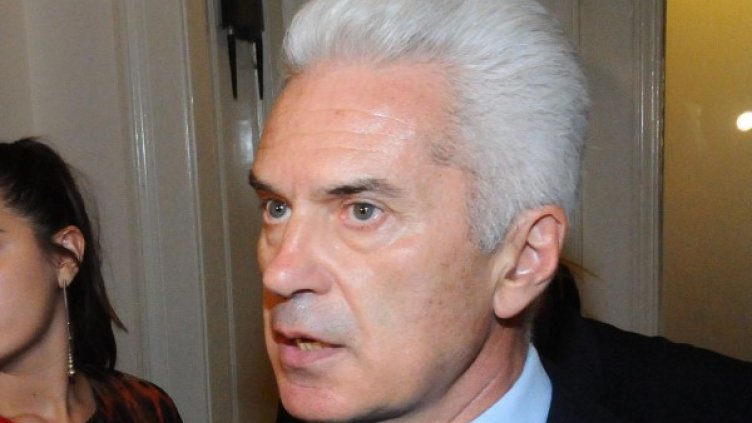 Снимка: Булфото