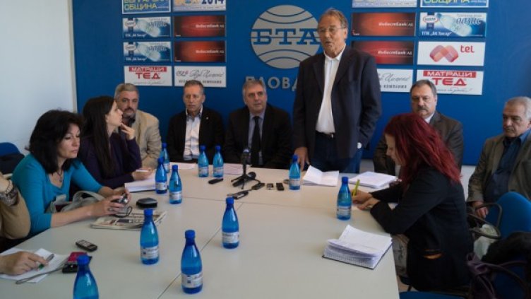 Снимка: АБВ