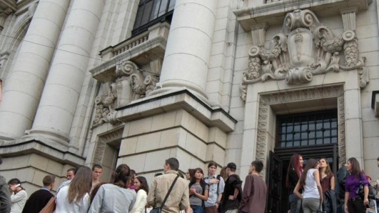 Снимка: архив, Булфото