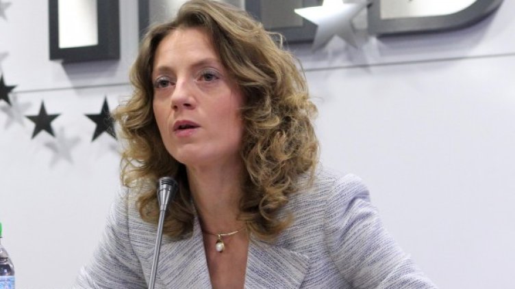 Милена Дамянова Снимка: БТА