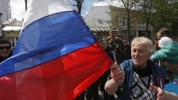 Снимка: Reuters