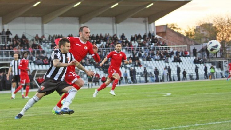 Снимка: Булфото