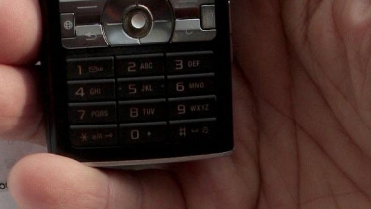 Снимка: архив, БулФото