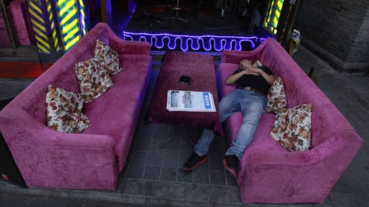 Снимка: Reuters