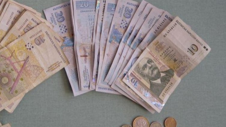 Архив: Булфото