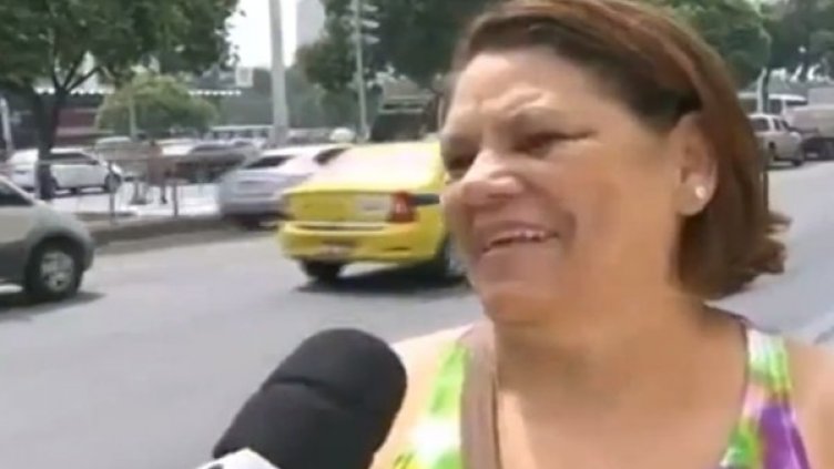 Снимка: YouTube