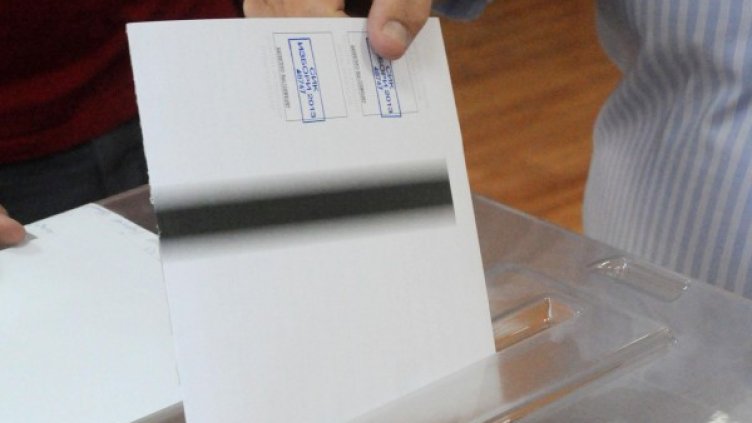 Архив: Булфото