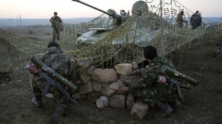 Снимка: Reuters