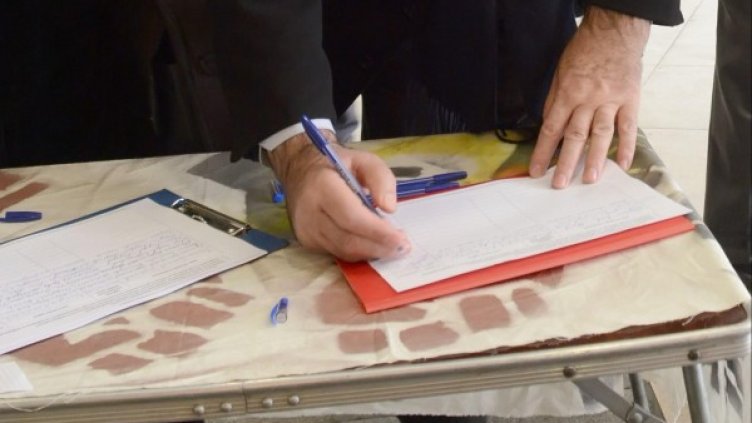 Снимка: архив, Булфото