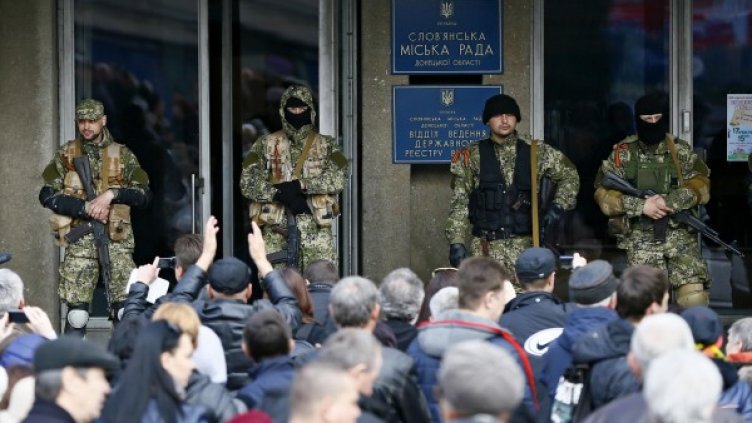 Снимка: Reuters