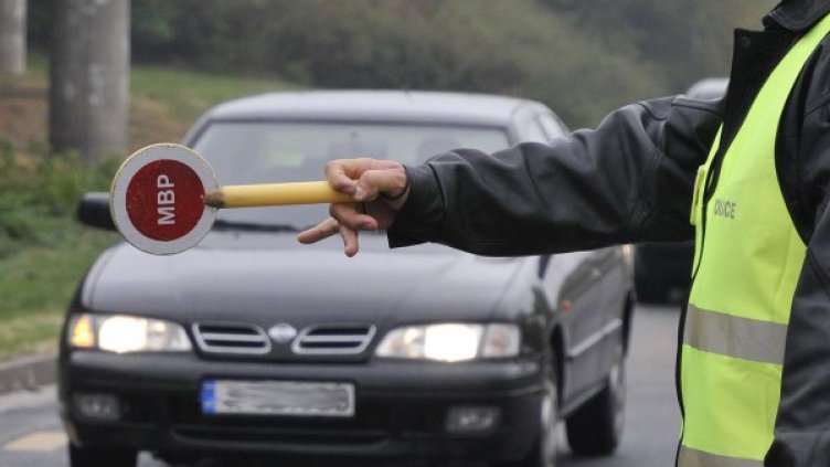 Снимка: Булфото