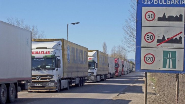 Снимка, Архив: Булфото