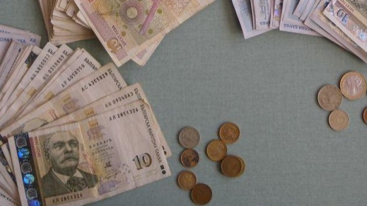 Архив: Булфото